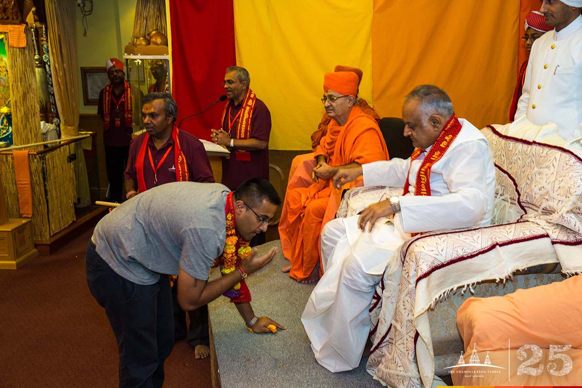 ©1987-2017 SKS Swaminarayan Temple East London